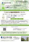 20201107のサムネイル